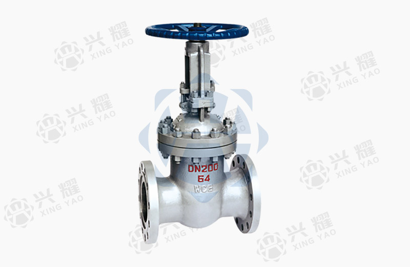 GB gate valve